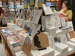 -西西弗书店(城西银泰城店)