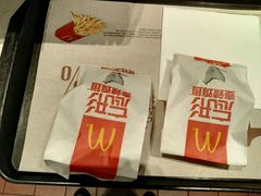 -麦当劳(国贸店)