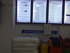 -鸡鸣汤包(广东路店)