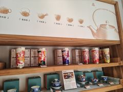 -长春堂顺时而饮(前门店)