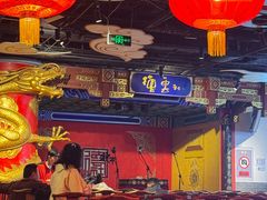 -德云社(三里屯店)