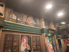 -星空密室·精选(天一豪景店)