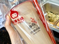星级丝滑珍珠奶茶-咕噜咕噜·章鱼小丸子(西湖路店)