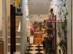 -茹·pure vegan(博华广场店)