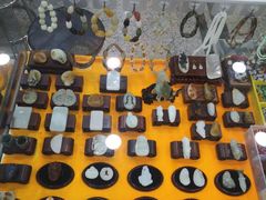 -云洲古玩城(大木桥路店)