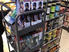 -罗森便利店(鱼市街店)