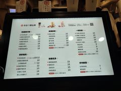菜单-书亦烧仙草(二七万达广场店)