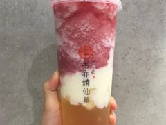 -书亦烧仙草(金港国际步行街店)