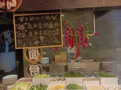 自助取餐区-大雁塔假日酒店·绿茵阁西餐厅