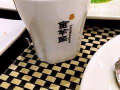 -新兴·金羊座·粤菜点心(乐峰店)