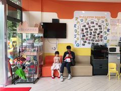 -吉的堡成长中心(大华虎城校区)