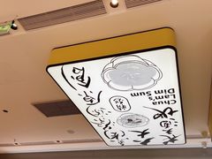 -蔡澜点心·粤菜(宝安大仟里店)