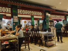 -东来顺饭庄(王府井步行街店)
