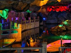 -星湖旅游景区七星岩