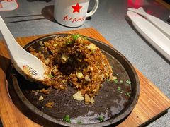 -探鱼·鲜青椒爽麻烤鱼(番禺万达店)