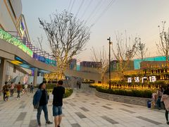 -龙湖南京江北天街