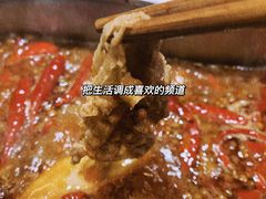 -渝味晓宇火锅(合川路店)