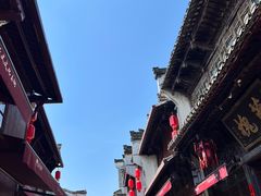-屯溪老街