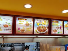 -真功夫(大德路店)