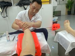 -郑远元专业修脚房(莲安东路店)
