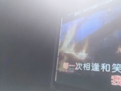 -魅KTV·AI辅唱(人民广场旗舰店)