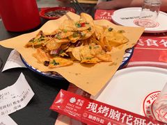 -九村烤脑花(大石坝总店)