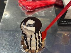 -DQ·蛋糕·冰淇淋(合生汇店)