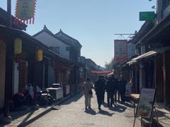 -盂城驿-南门大街