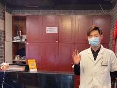 -裕和堂中医推拿艾灸(太古汇臻品店)