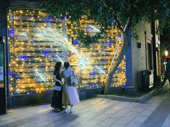 -龙湖星悦荟(颐和店)