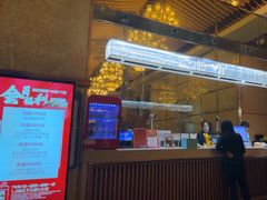 -东方之珠洗浴休闲广场(大港店)