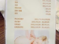 -嘉慧女子水汇