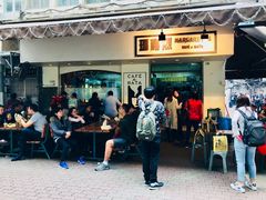 -玛嘉烈蛋挞(金利来大厦店)