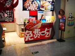 -北京华联购物中心(天通苑店)