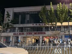 -武昌中华路码头(轮渡站)