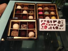 致命巧克力-榖屋house of flour(张江首店)