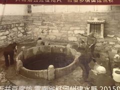 -阿殳菜馆·私厨(水围村店)