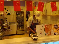 -一只酸奶牛(东方广场店)