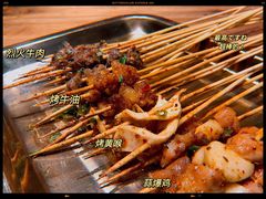 -盟重烧烤(高正街店)