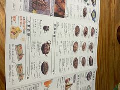 -塔哈尔·新疆盛宴(城西银泰店)
