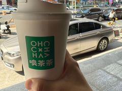 -米漾酒店(深圳会展中心岗厦地铁站店)
