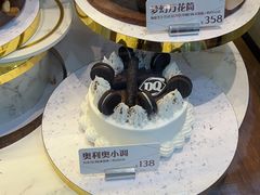 -DQ·蛋糕·冰淇淋(川沙东海岸店)