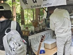 -天目山大树王景区