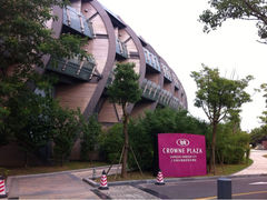 iphone_upload_pic-上海滴水湖皇冠假日酒店