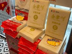 -金掌勺·锅包肉(广渠门店)