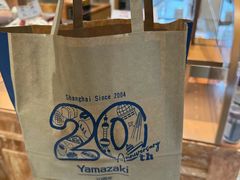 -山崎面包(静安久光店)
