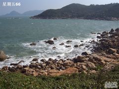 -东澳岛