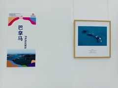 -东莞展览馆