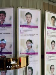 -深圳美莱医疗美容医院