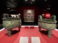 -上海博物馆(人民广场馆)